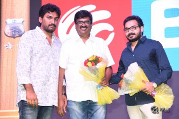 Kavacham Audio Launch in Bhimavaram